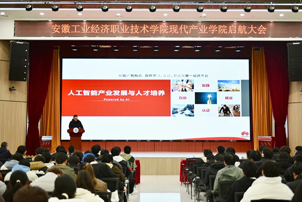 尊龙凯时·(中国区)官方网站