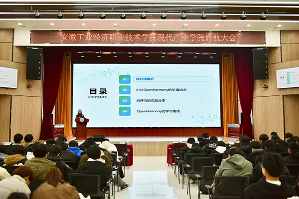 尊龙凯时·(中国区)官方网站