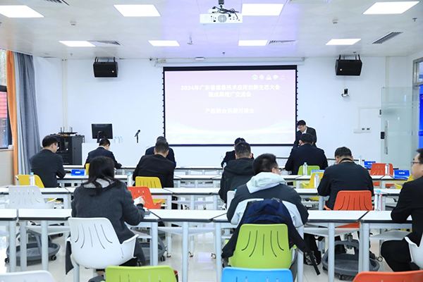 尊龙凯时·(中国区)官方网站