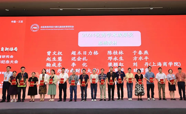 尊龙凯时·(中国区)官方网站