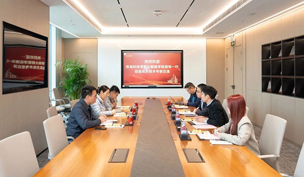 尊龙凯时·(中国区)官方网站