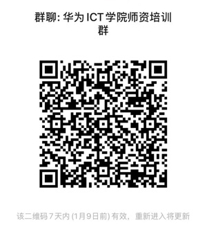 尊龙凯时·(中国区)官方网站