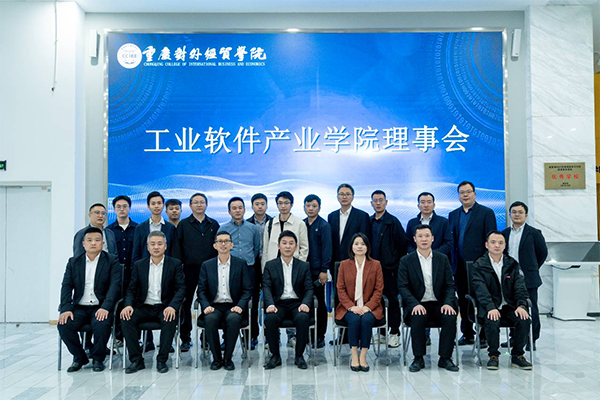 尊龙凯时·(中国区)官方网站