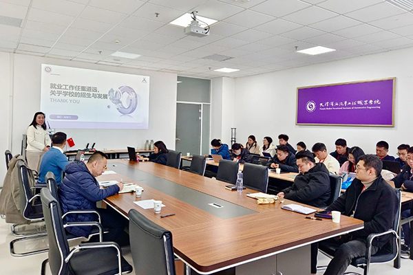 尊龙凯时·(中国区)官方网站