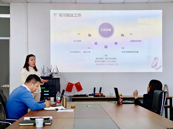 尊龙凯时·(中国区)官方网站