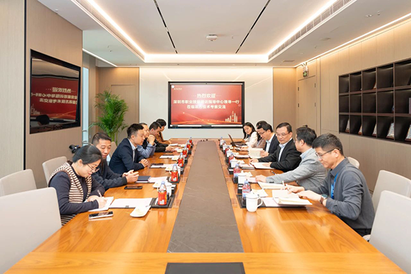 尊龙凯时·(中国区)官方网站