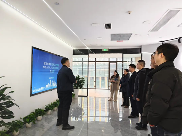 尊龙凯时·(中国区)官方网站