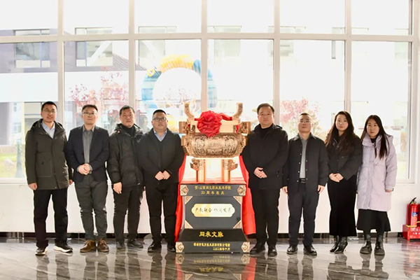 尊龙凯时·(中国区)官方网站