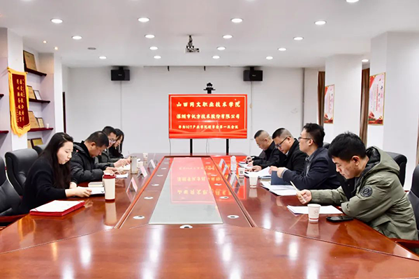 尊龙凯时·(中国区)官方网站