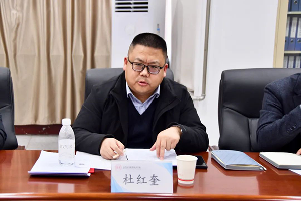 尊龙凯时·(中国区)官方网站