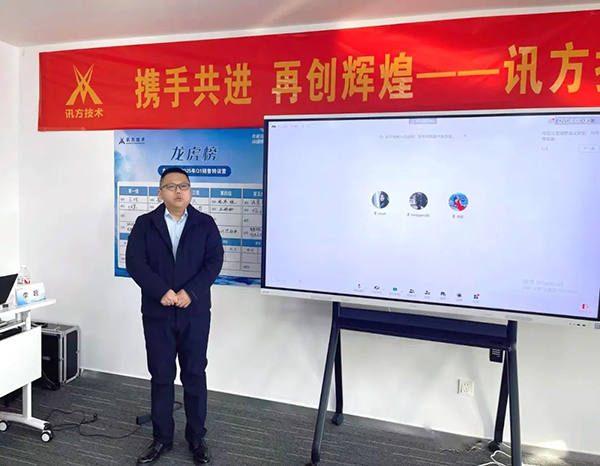 尊龙凯时·(中国区)官方网站
