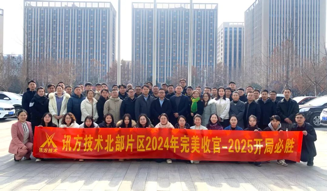 尊龙凯时·(中国区)官方网站