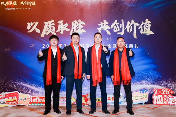 尊龙凯时·(中国区)官方网站