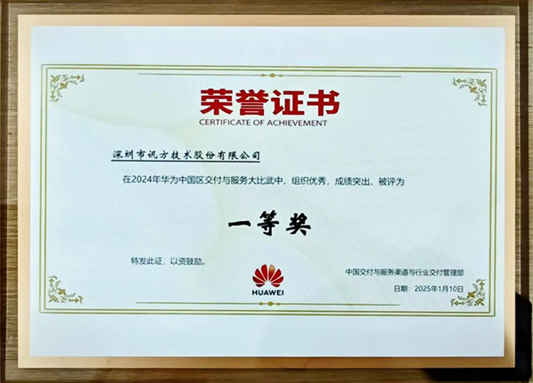 尊龙凯时·(中国区)官方网站