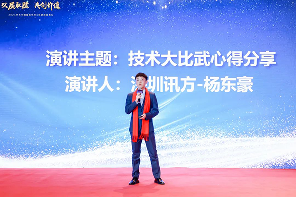 尊龙凯时·(中国区)官方网站