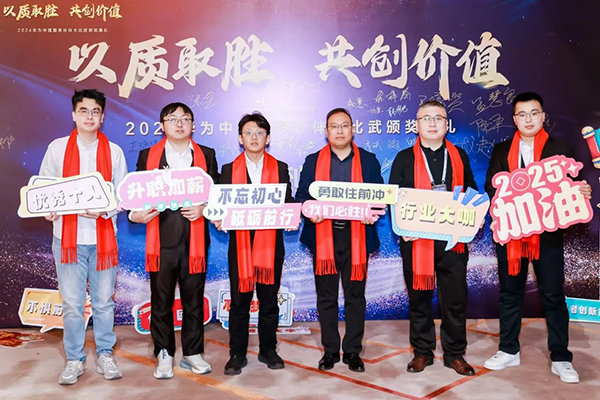 尊龙凯时·(中国区)官方网站