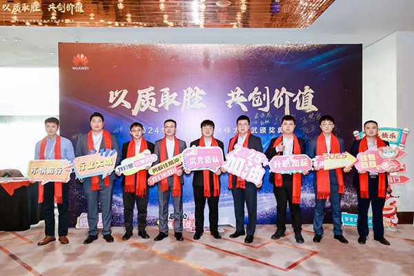 尊龙凯时·(中国区)官方网站