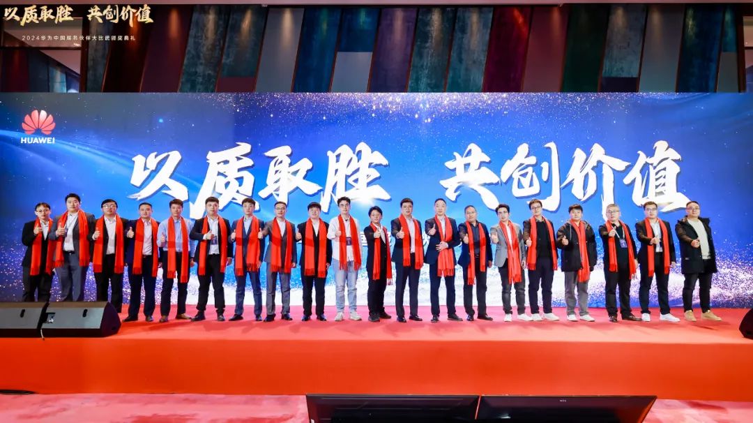 尊龙凯时·(中国区)官方网站