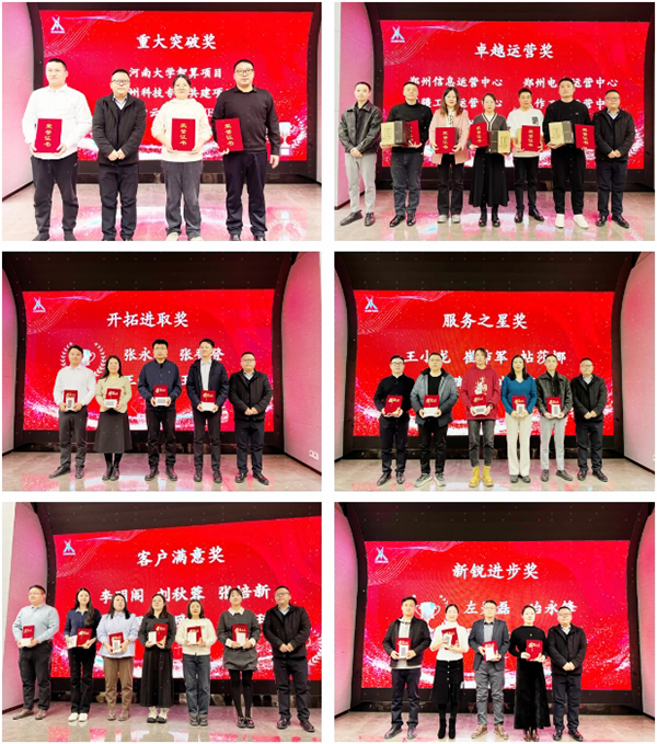 尊龙凯时·(中国区)官方网站