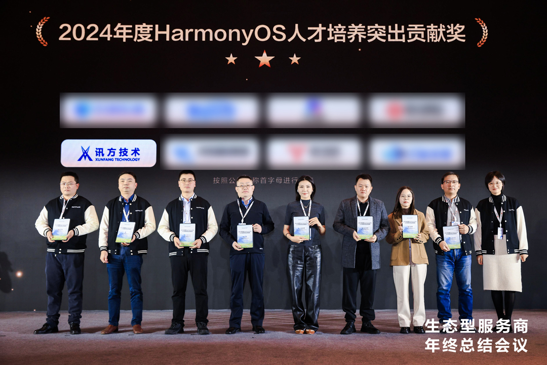 尊龙凯时·(中国区)官方网站