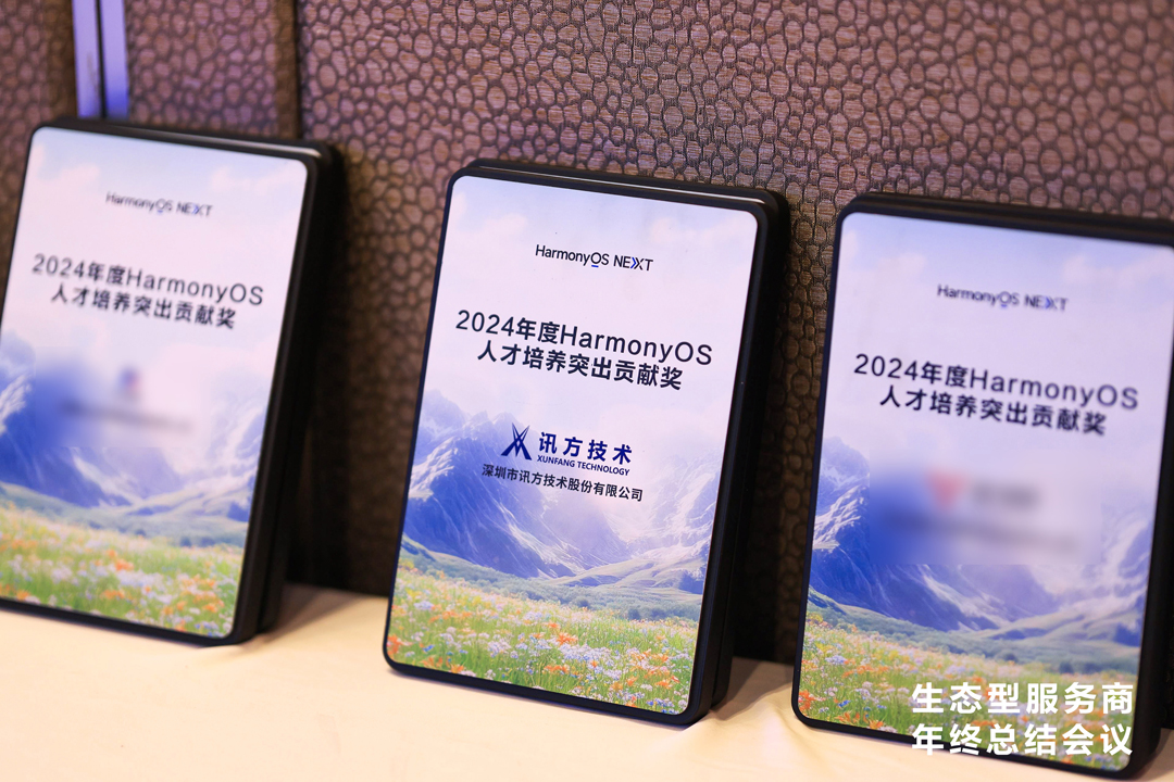 尊龙凯时·(中国区)官方网站