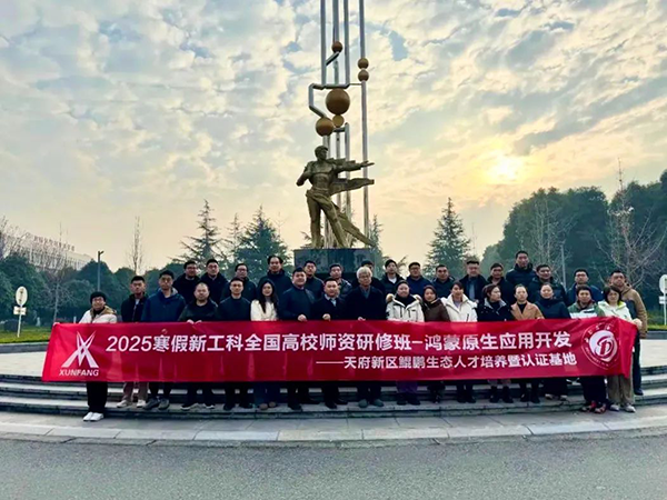 尊龙凯时·(中国区)官方网站