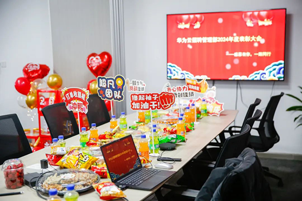 尊龙凯时·(中国区)官方网站