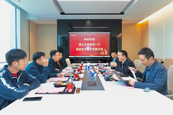 尊龙凯时·(中国区)官方网站