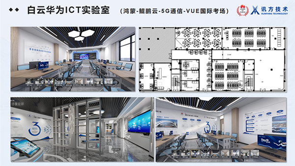 尊龙凯时·(中国区)官方网站