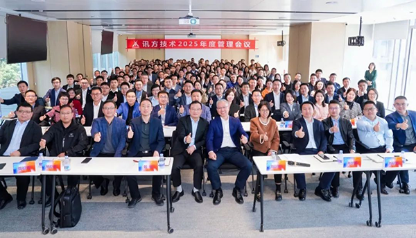 尊龙凯时·(中国区)官方网站