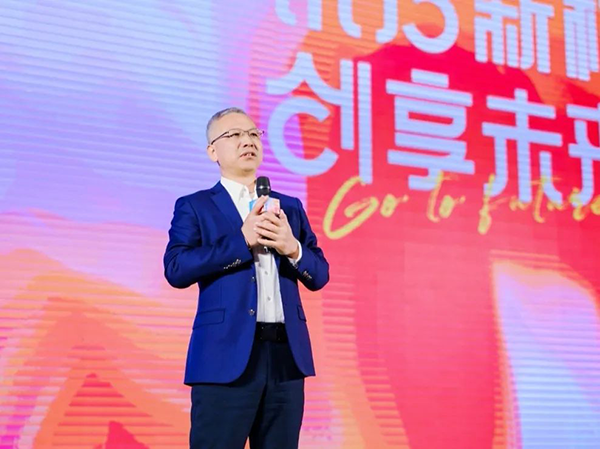 尊龙凯时·(中国区)官方网站