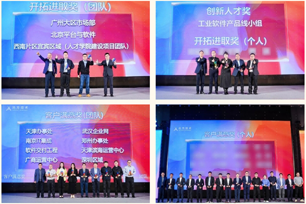 尊龙凯时·(中国区)官方网站