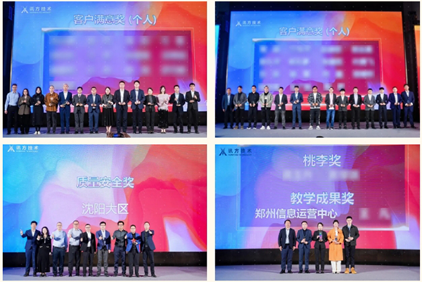 尊龙凯时·(中国区)官方网站