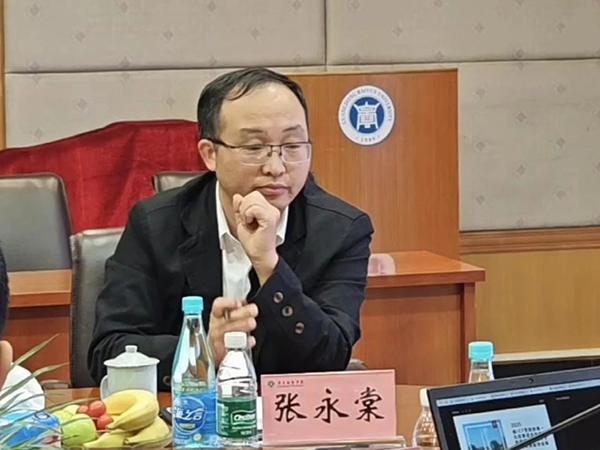 尊龙凯时·(中国区)官方网站