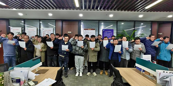 尊龙凯时·(中国区)官方网站