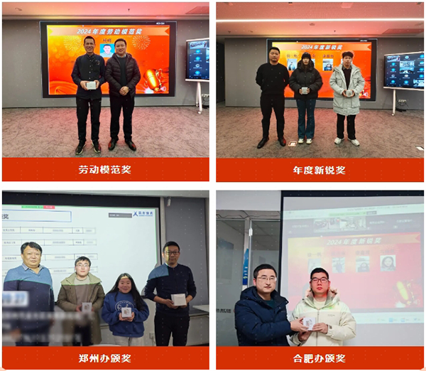 尊龙凯时·(中国区)官方网站