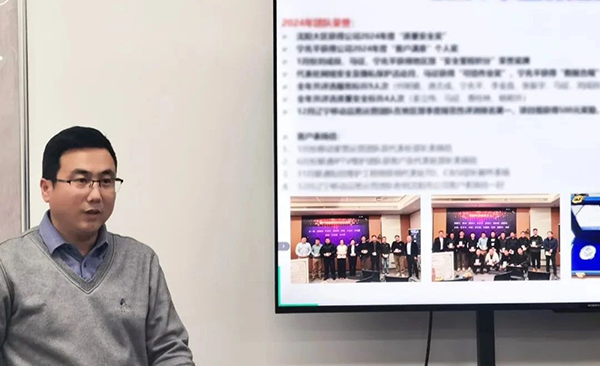 尊龙凯时·(中国区)官方网站