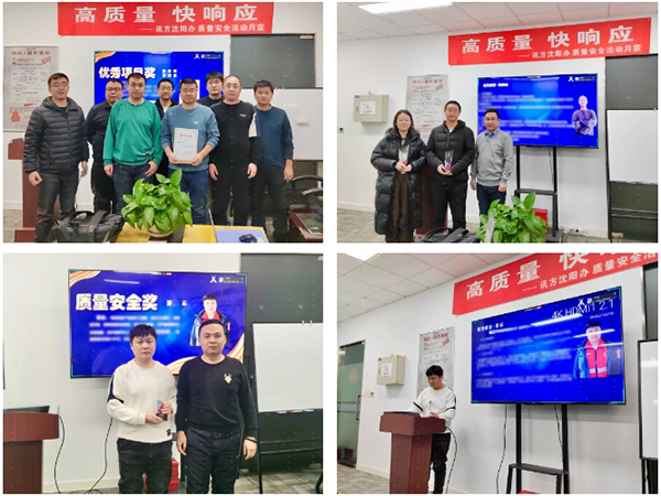 尊龙凯时·(中国区)官方网站