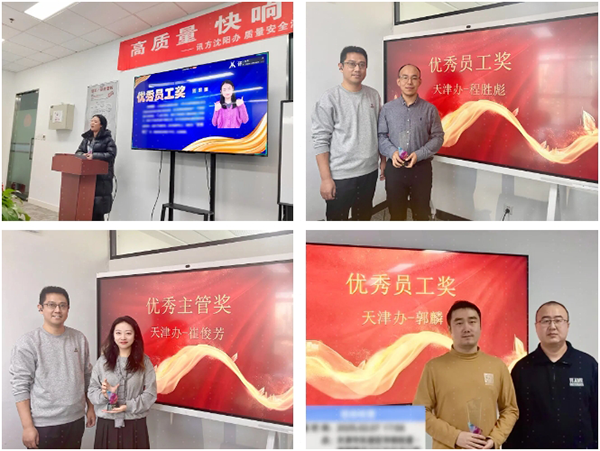 尊龙凯时·(中国区)官方网站