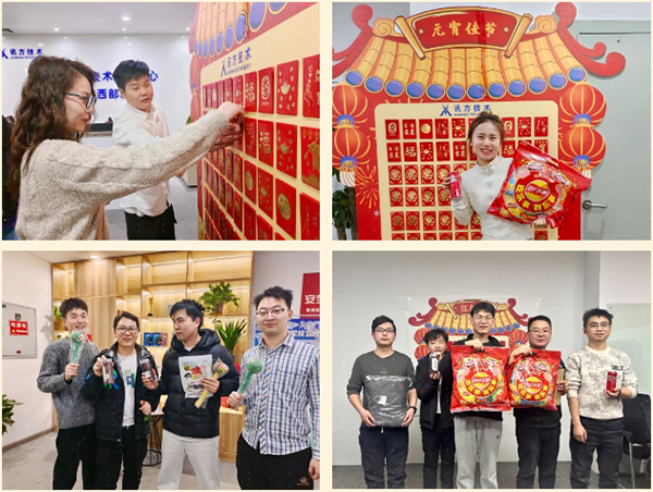 尊龙凯时·(中国区)官方网站