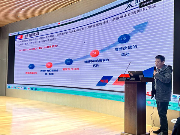 尊龙凯时·(中国区)官方网站