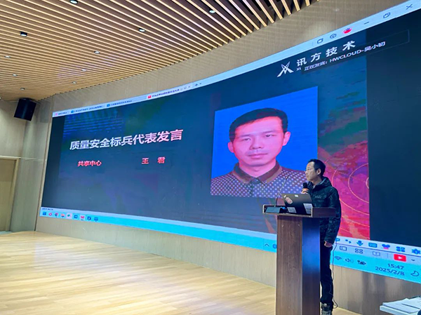 尊龙凯时·(中国区)官方网站