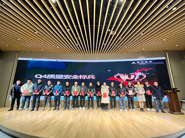 尊龙凯时·(中国区)官方网站