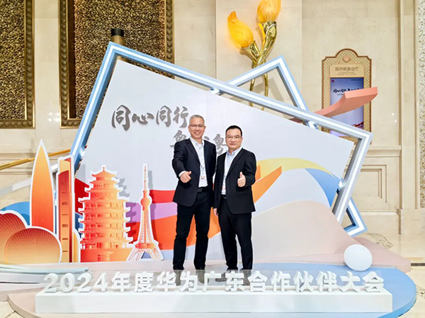 尊龙凯时·(中国区)官方网站