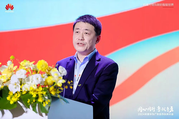 尊龙凯时·(中国区)官方网站