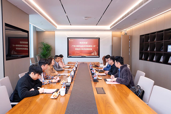 尊龙凯时·(中国区)官方网站