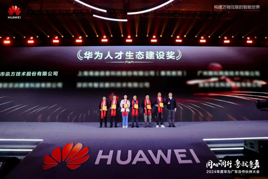 尊龙凯时·(中国区)官方网站