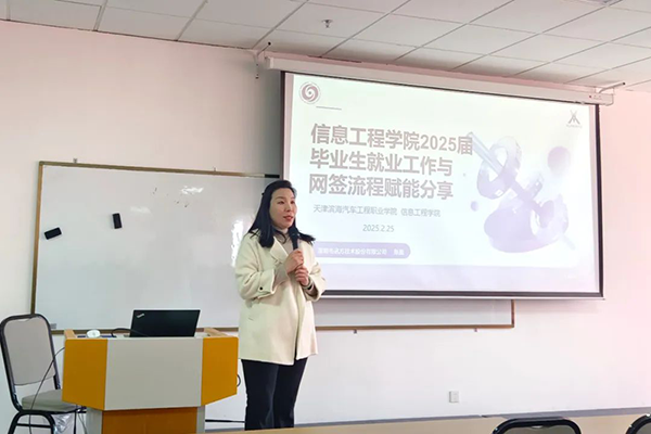 尊龙凯时·(中国区)官方网站