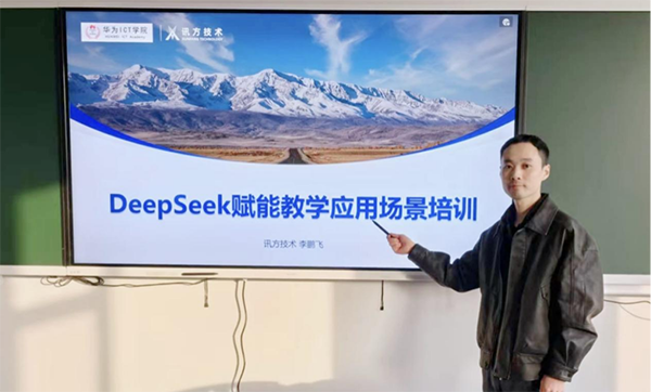 尊龙凯时·(中国区)官方网站