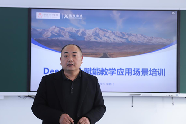 尊龙凯时·(中国区)官方网站